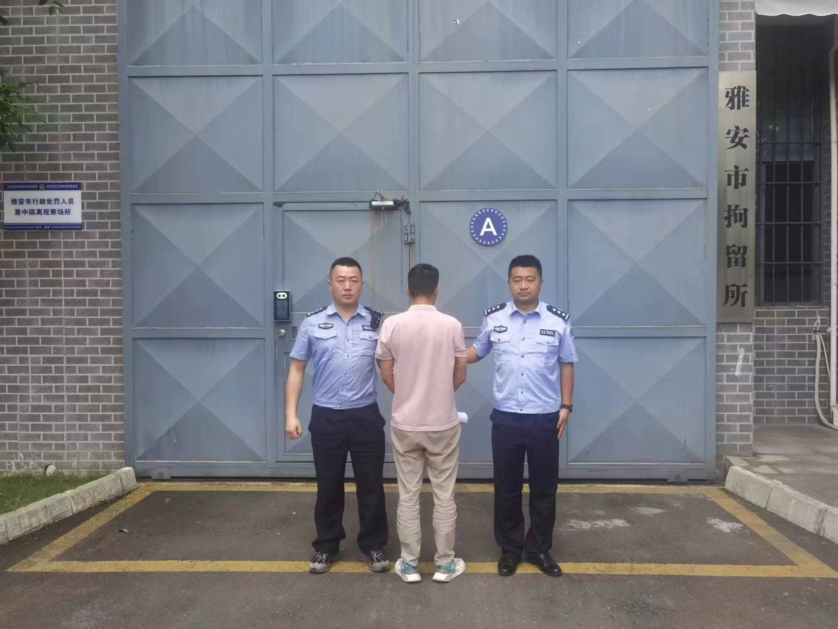 VR体验馆、谋生技能get……带你走进北京女子监狱|观察者网|服刑人员|女子监狱_新浪新闻